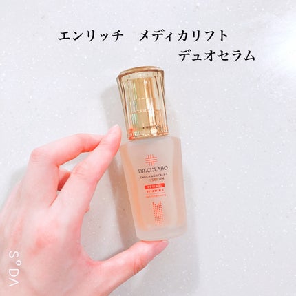 エンリッチ メディカリフト デュオセラム/ドクターシーラボⓇ/美容液を使ったクチコミ(2枚目)