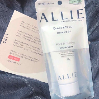 品番/アリィー　ニュアンスチェンジUVジェル　WT 日焼け止めジェル　SPF50＋　PA＋＋＋＋
容量/60g
価格/－
購入場所/－

プレゼント当選品。ありがとうございます！

WT白ツヤとRS薔薇