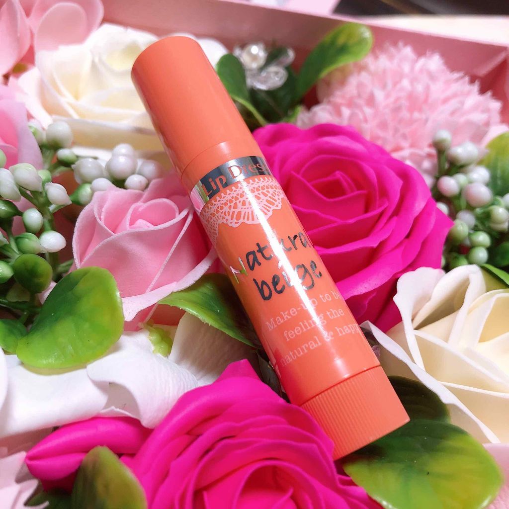 リップドレスB/近江兄弟社/リップケアを使ったクチコミ（1枚目）