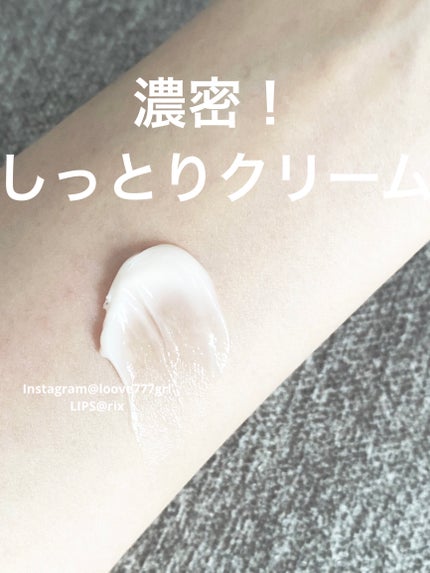 プロバイオダーム リフティング クリーム/BIOHEAL BOH/フェイスクリームを使ったクチコミ(4枚目)