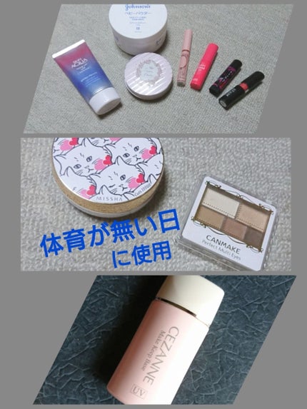 すっぴんパウダー B サクラスウィートソローの香り 2022/クラブ/プレストパウダーを使ったクチコミ(2枚目)