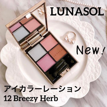 2021春の新作コスメ🌸 LUNASOL アイカラーレーション 12 Breezy Herb 𖤣𖥧𖥣

春らしい爽やかなカラーに惹かれた LUNASOL ‎𓊆アイカラーレーション 12 Breezy H