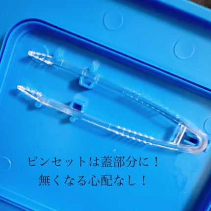 スーパーヒアルロン マスク/VT/シートマスク・パックを使ったクチコミ(3枚目)