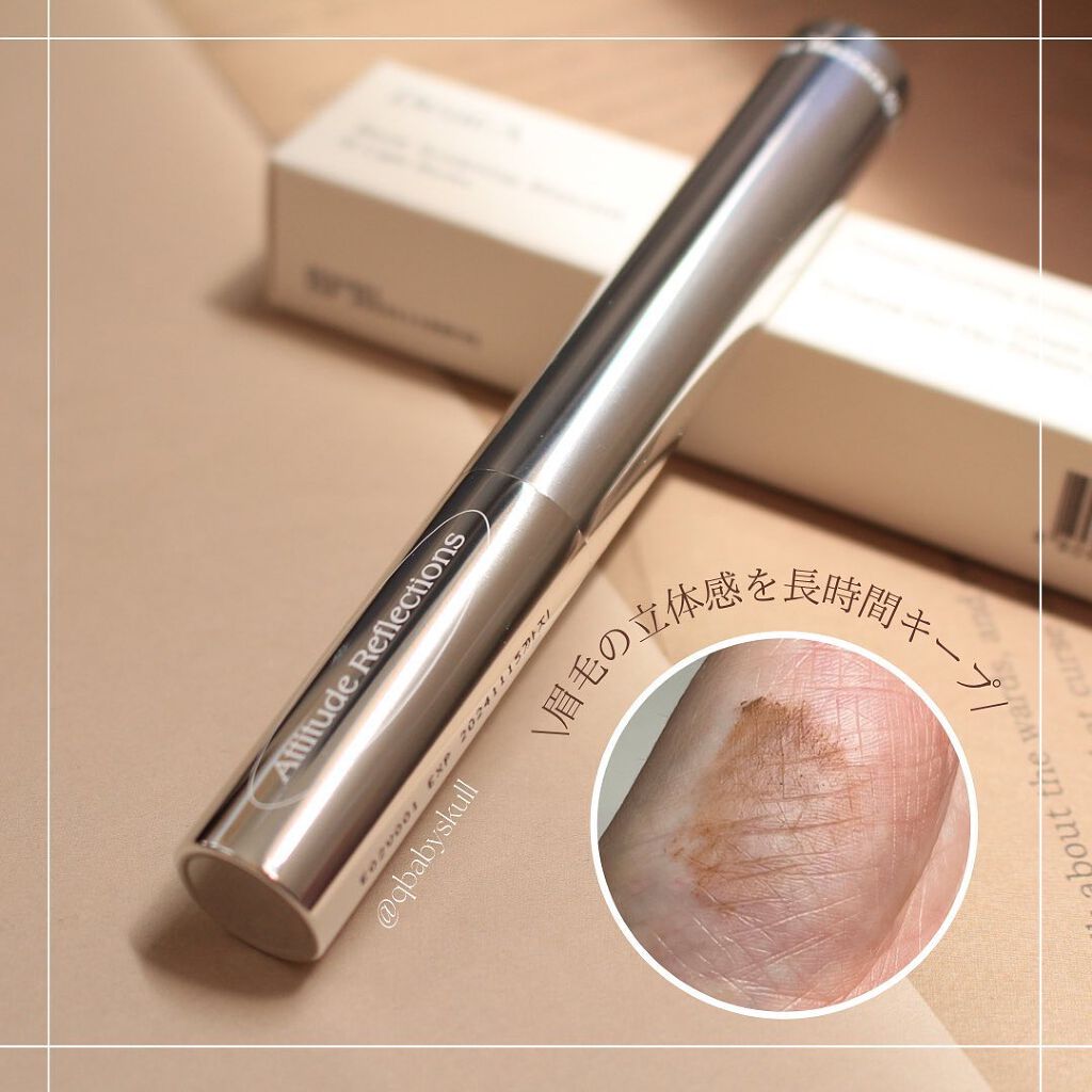 ブロースカルプティング マスカラ/Dear.A/眉マスカラを使ったクチコミ(4枚目)