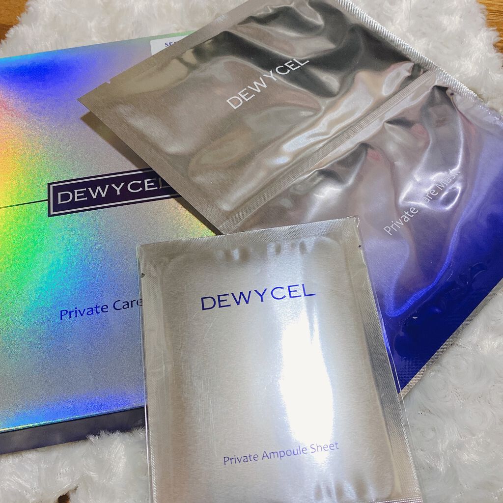 デュイセル プライベートケアマスク/DEWYCEL/シートマスク・パックを使ったクチコミ(1枚目)