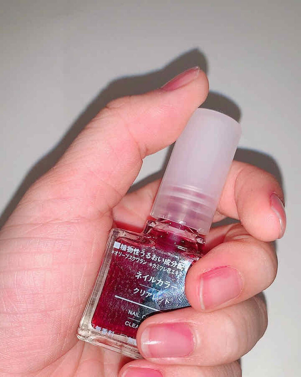 ネイルカラー/無印良品/マニキュアを使ったクチコミ(1枚目)