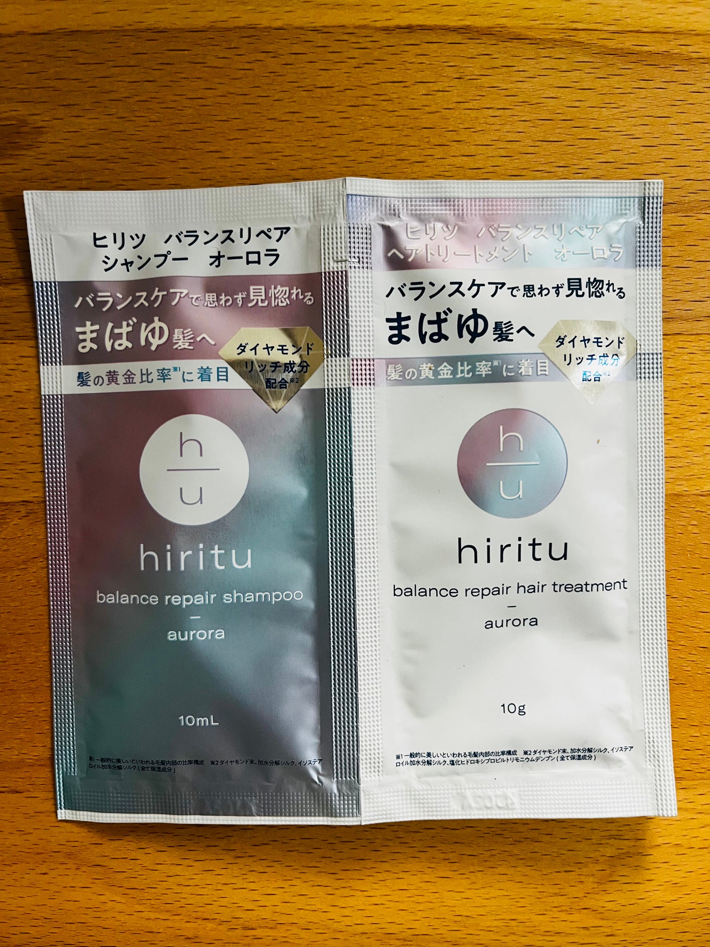 ヒリツ バランスリペアシャンプー/ヘアトリートメント オーロラ/hiritu/市販シャンプーを使ったクチコミ(1枚目)