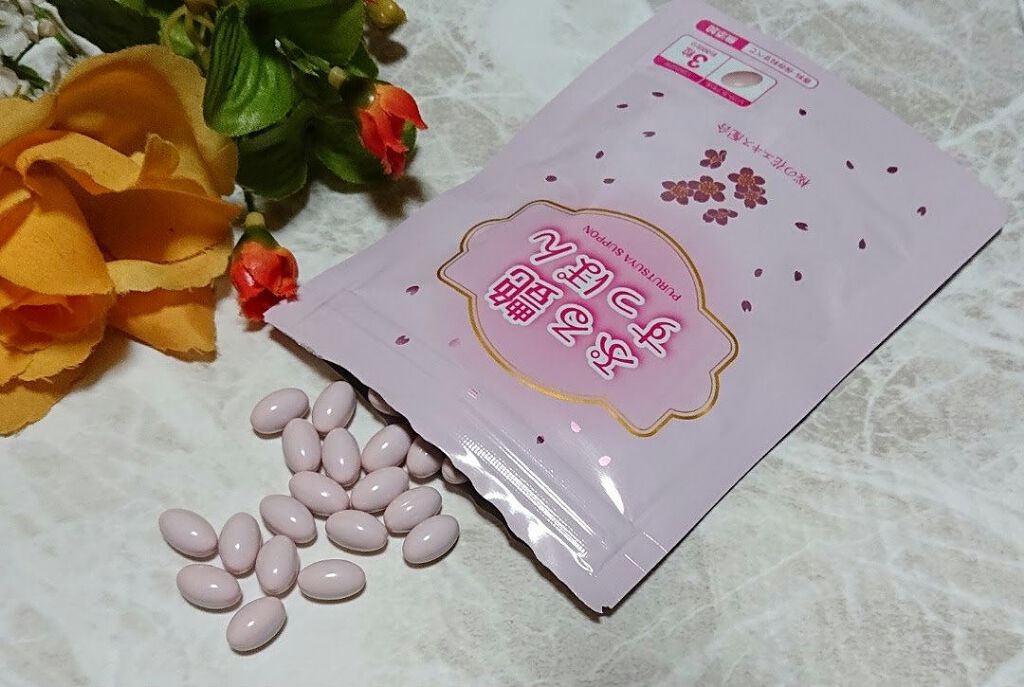 ぷる艶すっぽん/桜華/美容サプリメントを使ったクチコミ(4枚目)