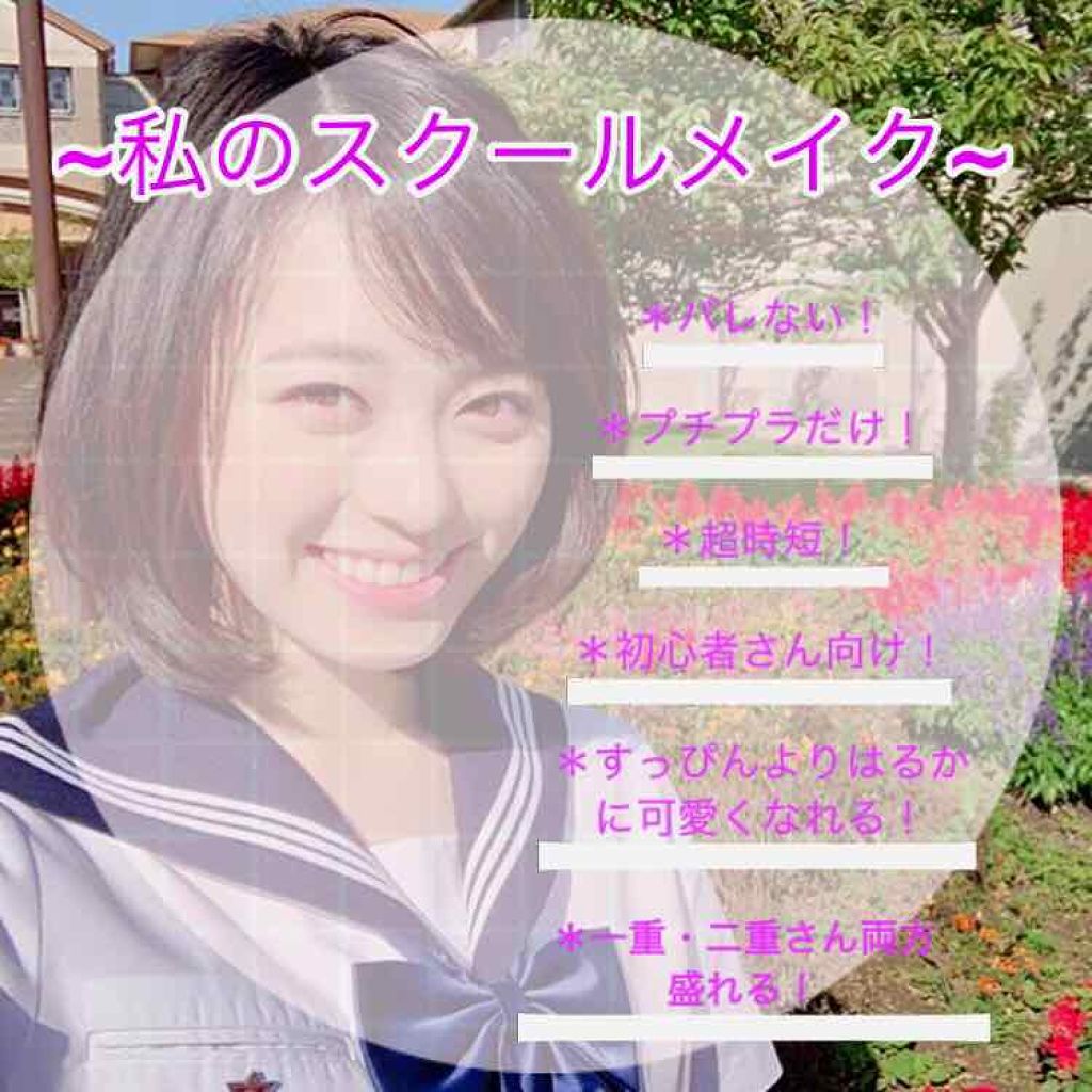 ダブルラインエキスパート/KATE/リキッドアイライナーを使ったクチコミ（1枚目）