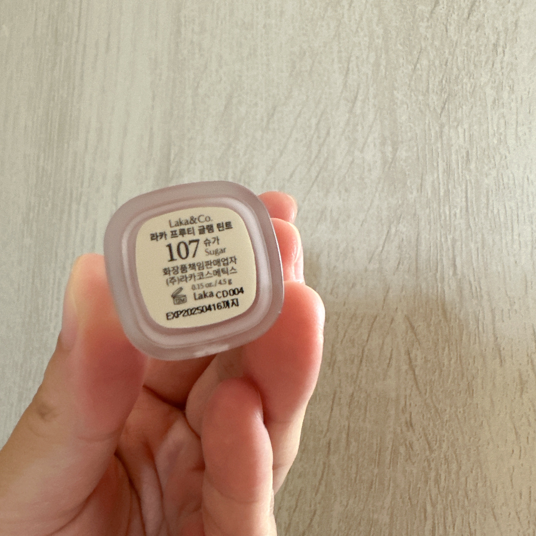 フルーティーグラムティント/Laka/リップティントを使ったクチコミ（2枚目）