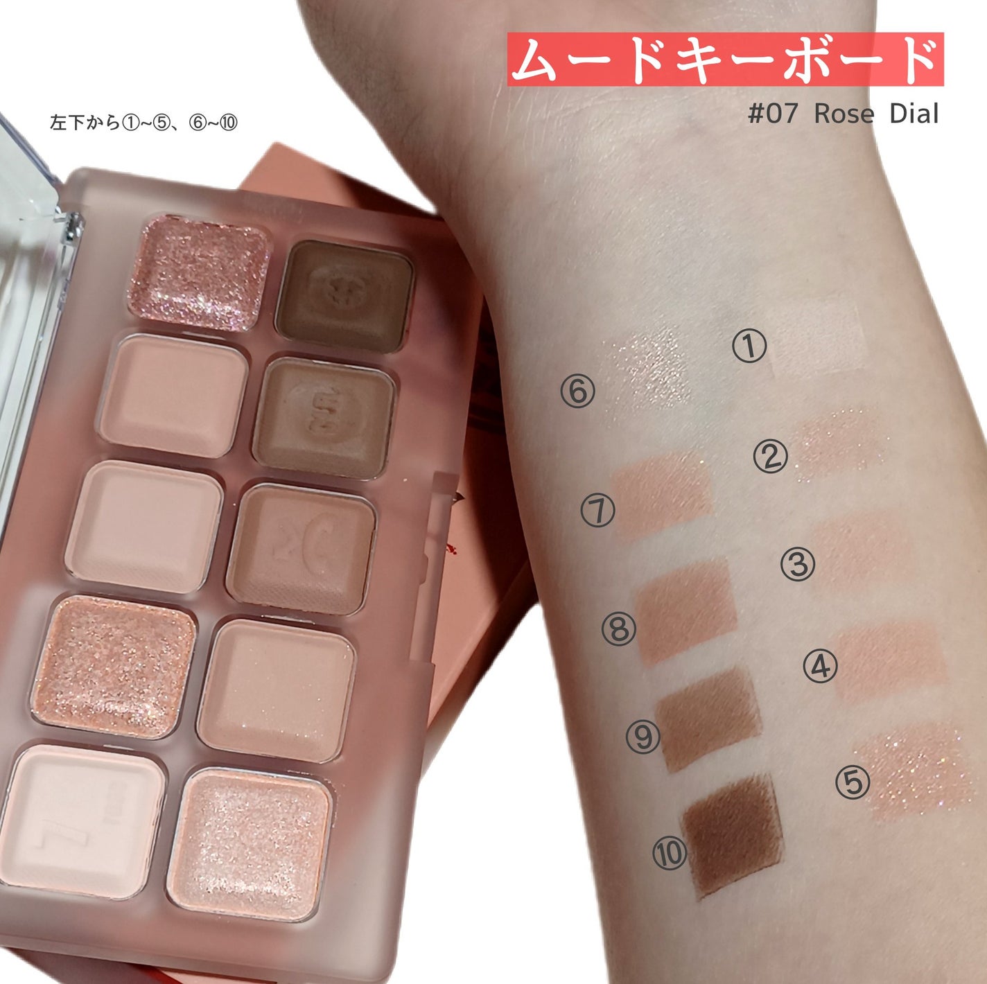 ムードキーボード/lilybyred/アイシャドウパレットを使ったクチコミ(3枚目)