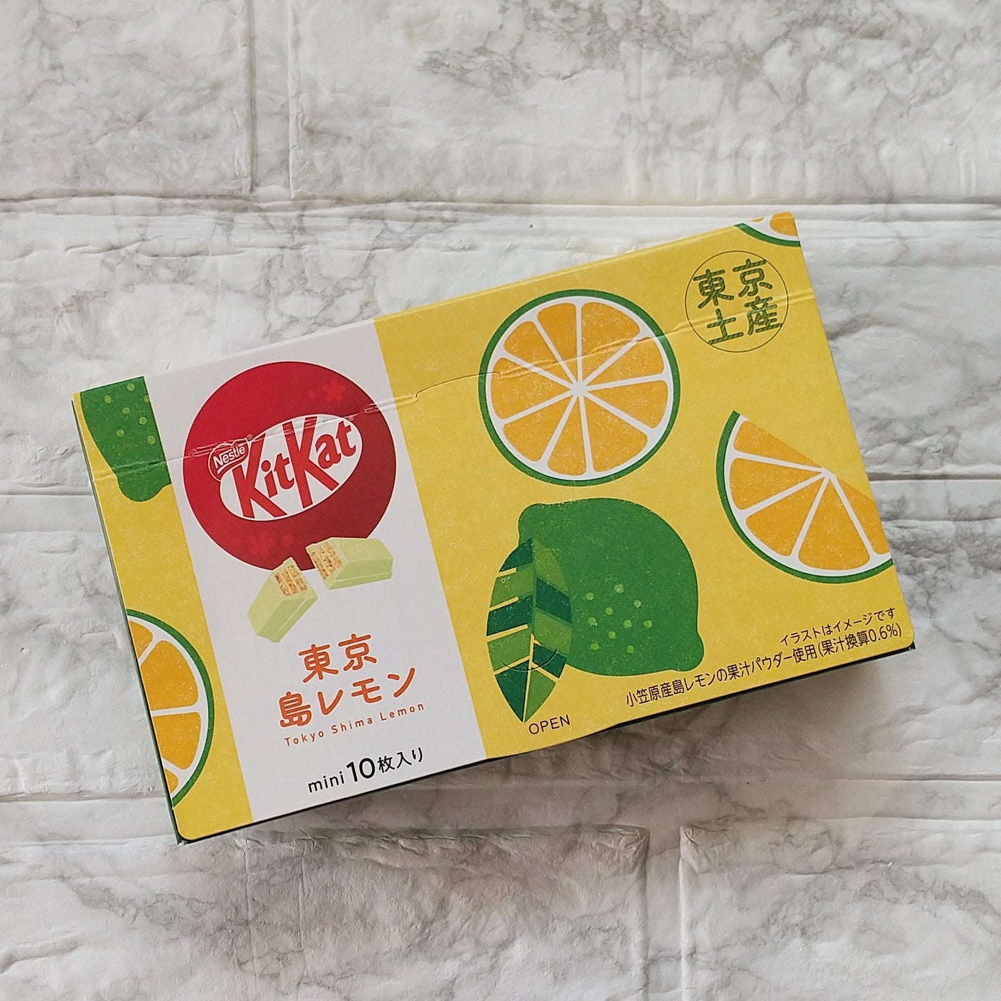 ヨナ フォロバ100 on LIPS 「Kisaruto様からキットカット東京島レモン提供して頂きまし..」(1枚目)