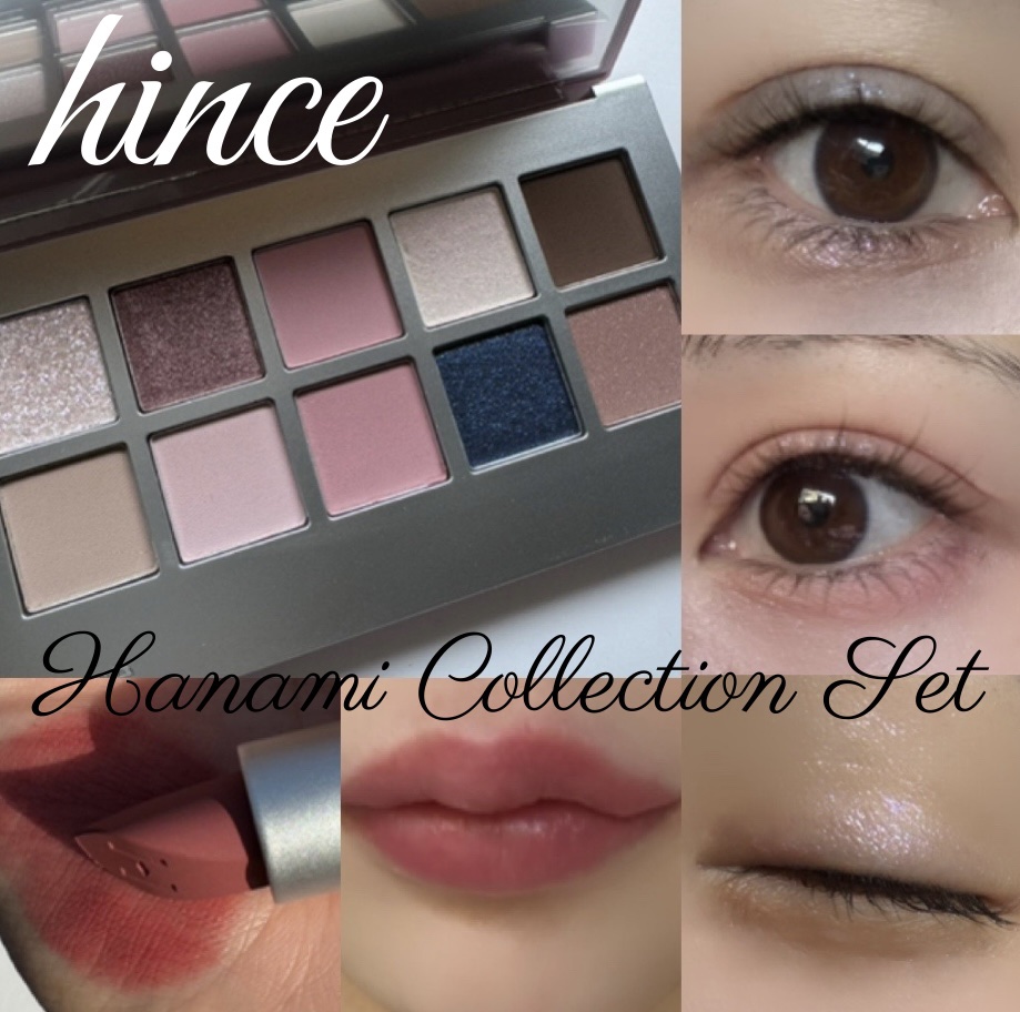 ムードインハンサーシアー/hince/口紅を使ったクチコミ（1枚目）