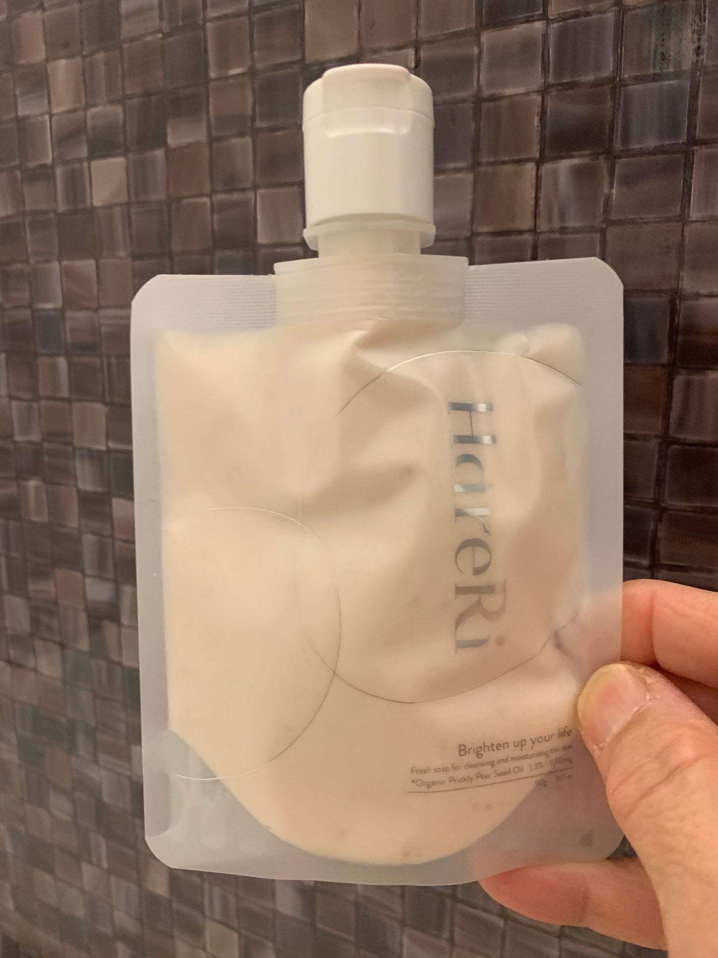 モイスチュアライズソープ/HareRi/ボディソープを使ったクチコミ(1枚目)