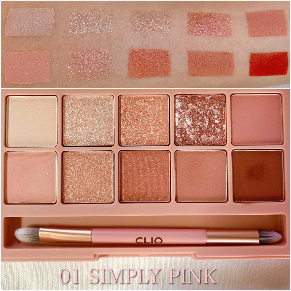 プロ アイ パレット/CLIO/アイシャドウパレットを使ったクチコミ（2枚目）