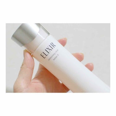 エリクシール ホワイト クリアローション C II/エリクシール/化粧水を使ったクチコミ（4枚目）