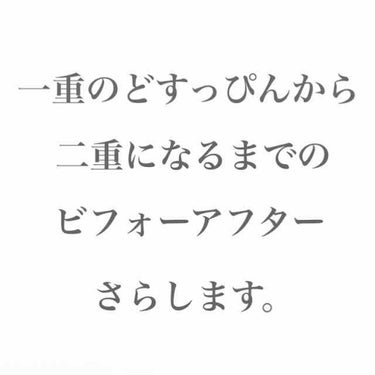 ロング＆カールマスカラ スーパーWP/ヒロインメイク/マスカラを使ったクチコミ（2枚目）