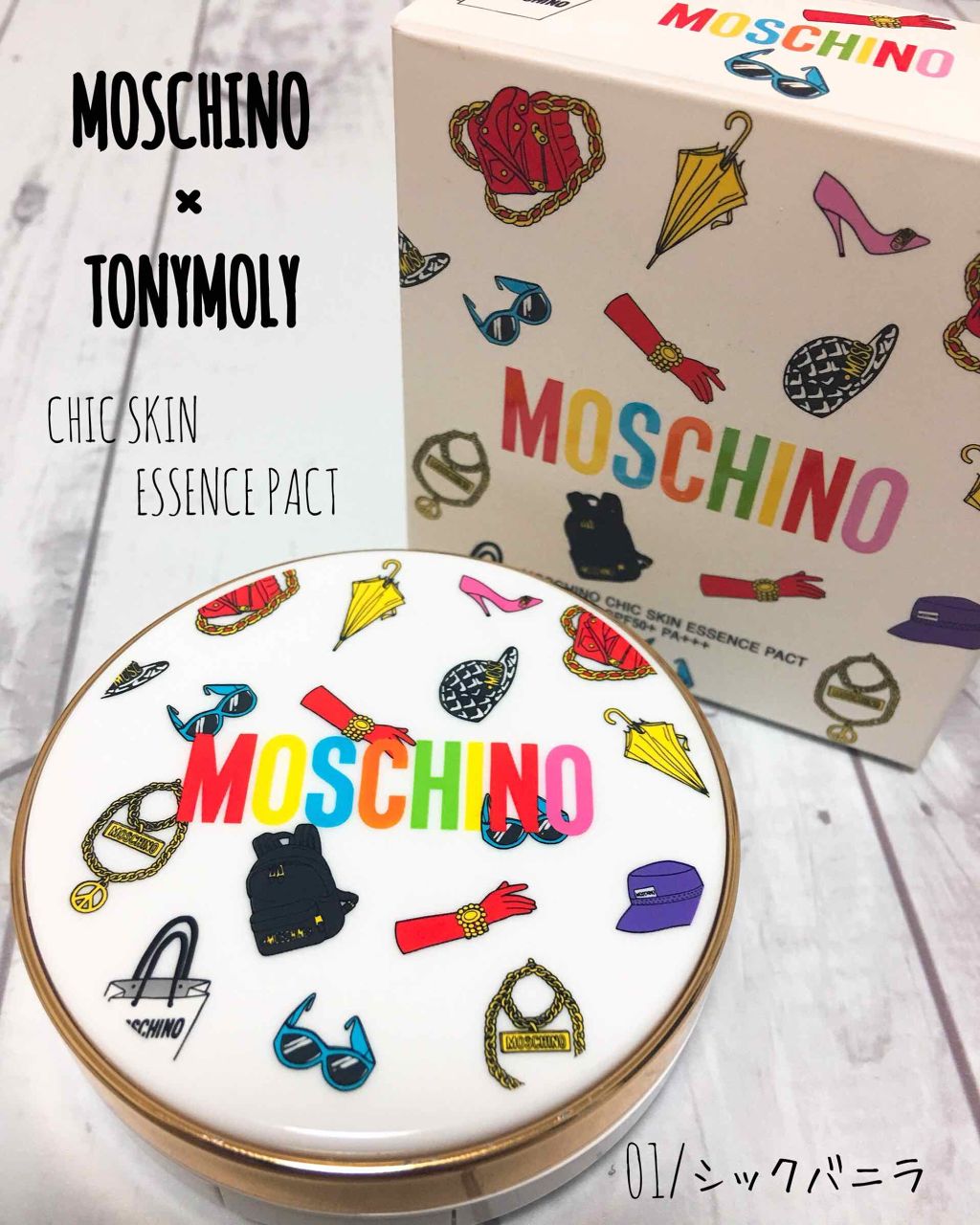 MOSCHINO×TONYMOLY シックスキンエッセンスパクト/TONYMOLY/クリーム・エマルジョンファンデーションを使ったクチコミ（1枚目）