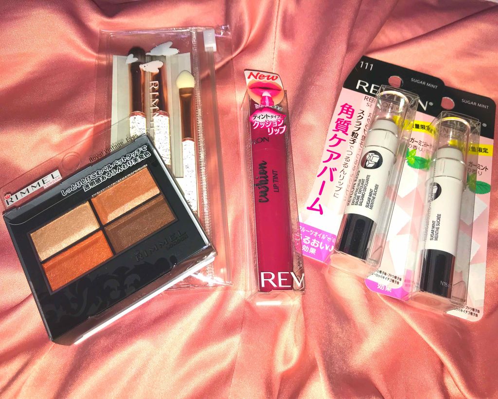 レブロン キス シュガー スクラブ/REVLON/リップスクラブを使ったクチコミ（1枚目）