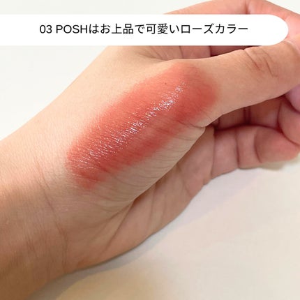 BRAYE LIPSLEEK/BRAYE/口紅を使ったクチコミ(3枚目)