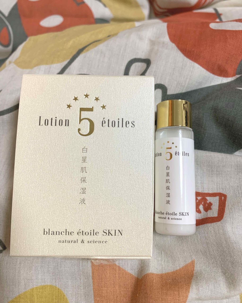 スキンローション/ブランエトワール スキン/化粧水を使ったクチコミ（1枚目）