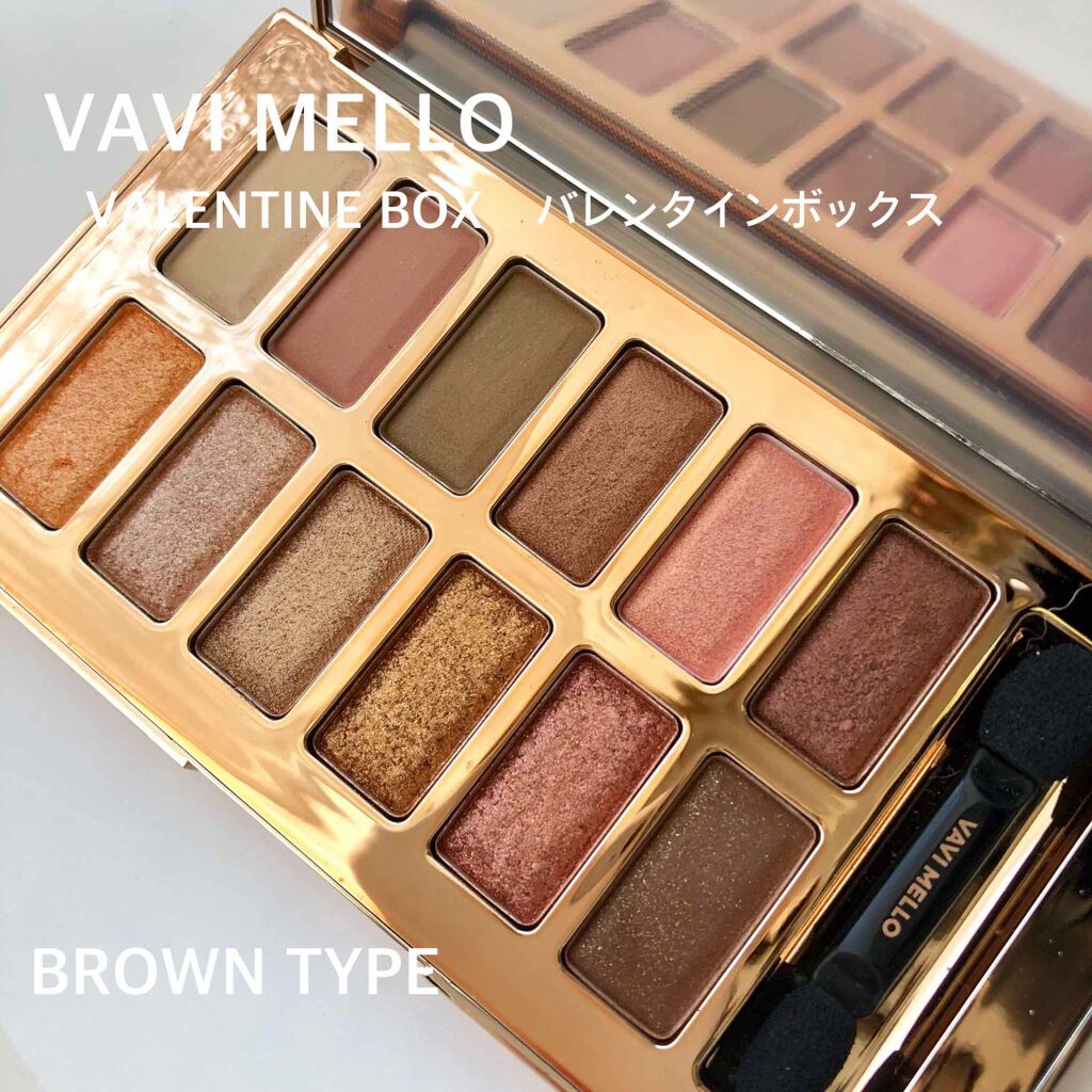 バレンタインボックス/VAVI MELLO/アイシャドウパレットを使ったクチコミ(1枚目)