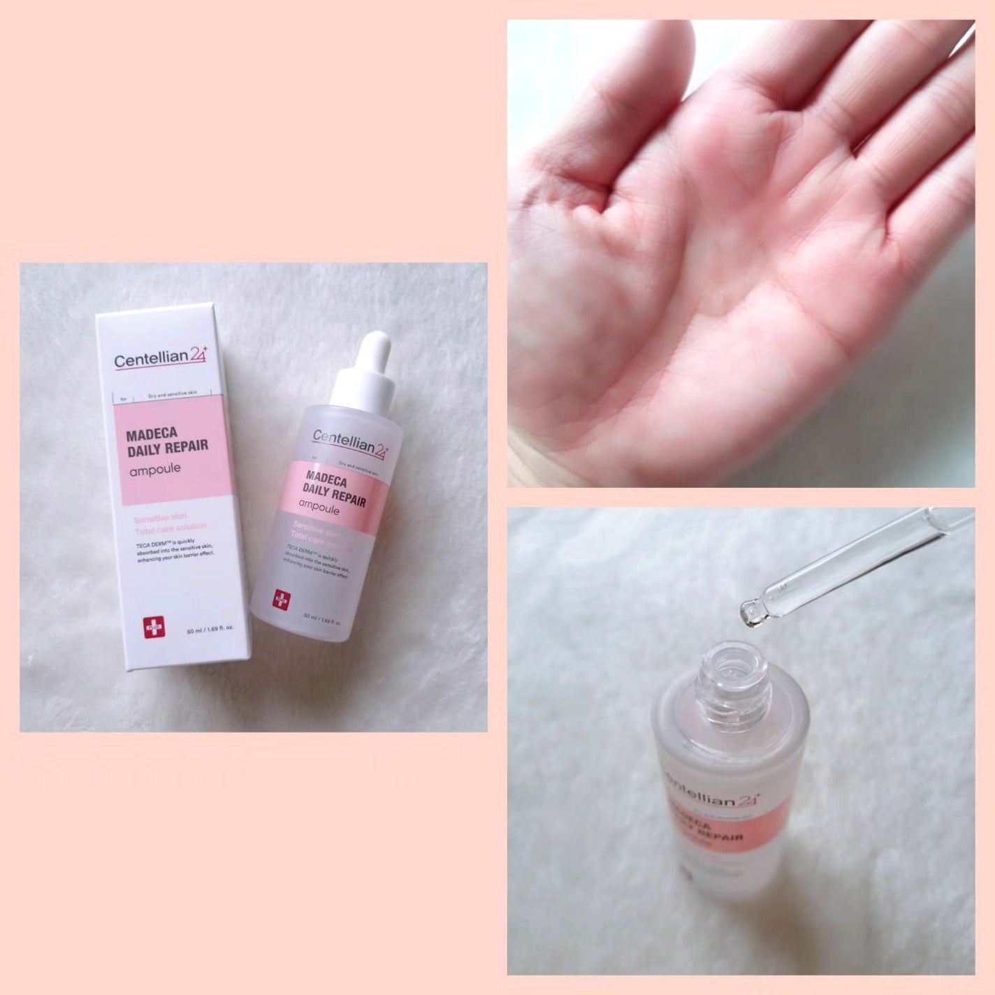 マデカデイリーリペアアンプル/センテリアン24/美容液を使ったクチコミ(2枚目)