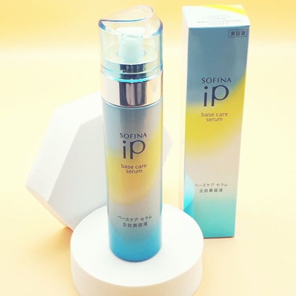 ベースケア セラム<土台美容液>/SOFINA iP/美容液を使ったクチコミ(1枚目)