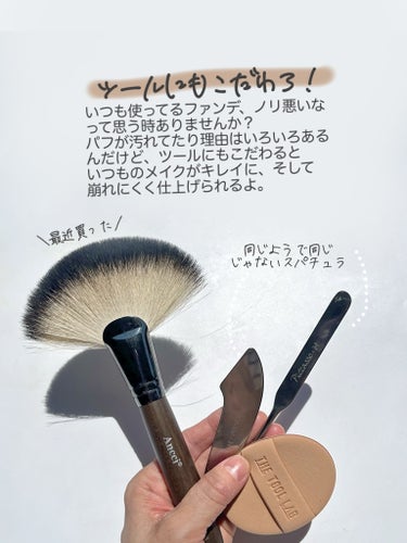 ebony35/Ancci brush/メイクブラシを使ったクチコミ（2枚目）