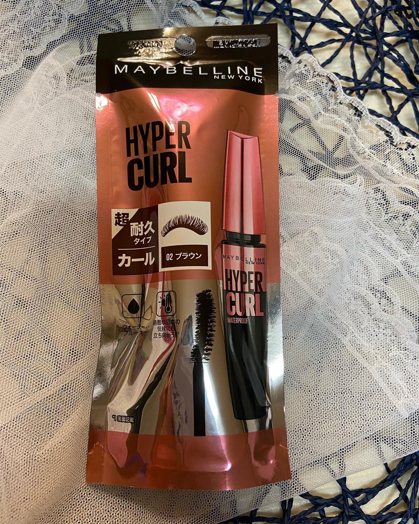 nasumama3 フォロバ100%頑張り中 on LIPS 「MAYBELLINEハイパーカールウォータープルーフR02ブラ..」(3枚目)