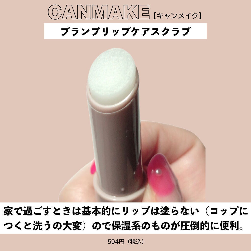 アイ カラー クォード/TOM FORD BEAUTY/アイシャドウパレットを使ったクチコミ(7枚目)