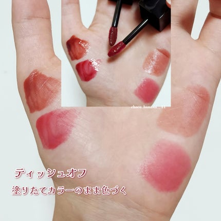 ブラーグロイリップティント/Dinto/リップティントを使ったクチコミ(9枚目)