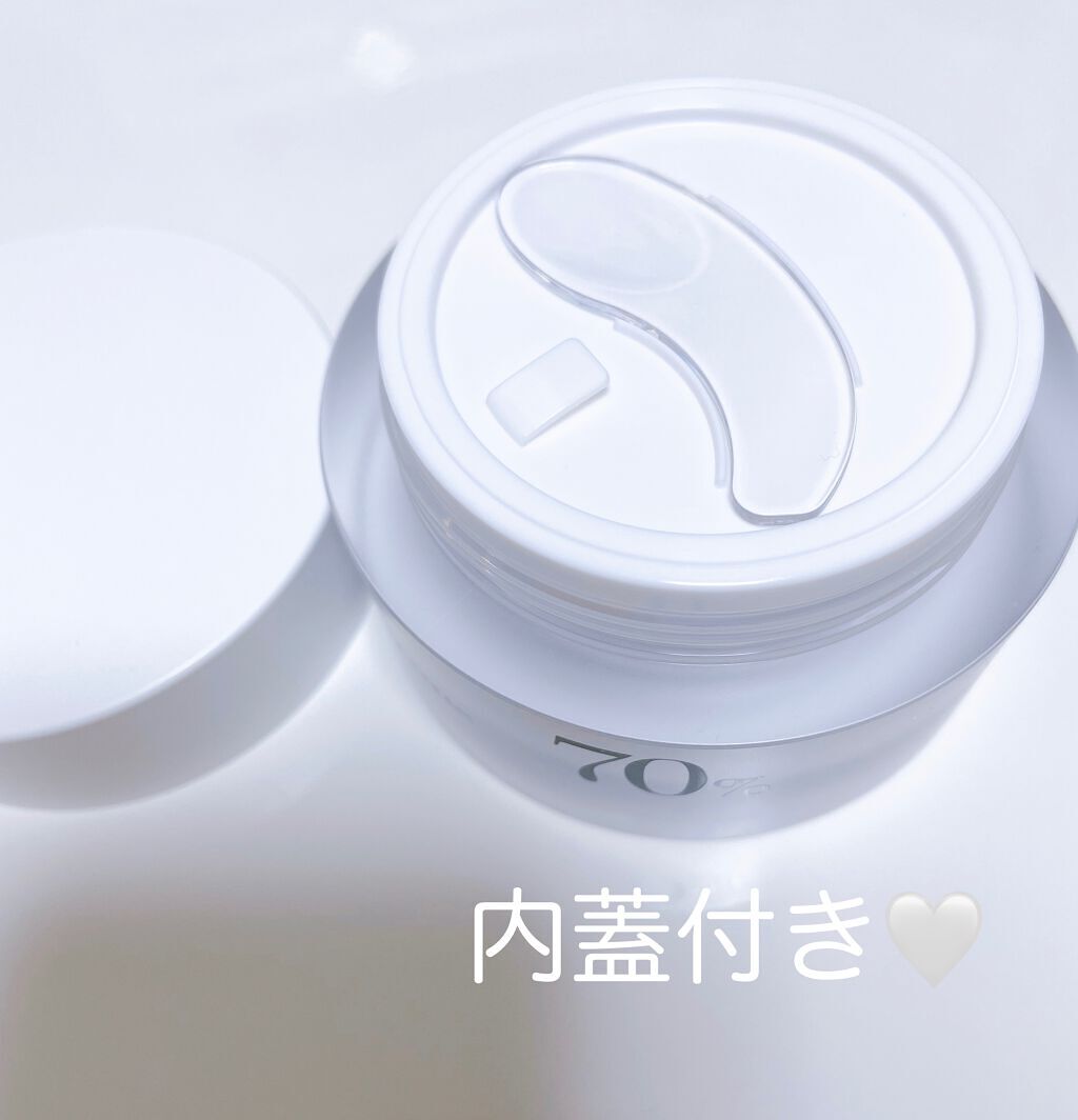 ドクダミ 70 インテンスカーミングクリーム/Anua/フェイスクリームを使ったクチコミ(2枚目)