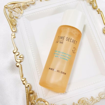 ミネラル オイルセラム /TIME SECRET/美容液を使ったクチコミ(1枚目)