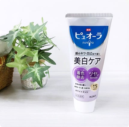 薬用ピュオーラ 美白ケア ハミガキ/ピュオーラ/歯磨き粉を使ったクチコミ(1枚目)
