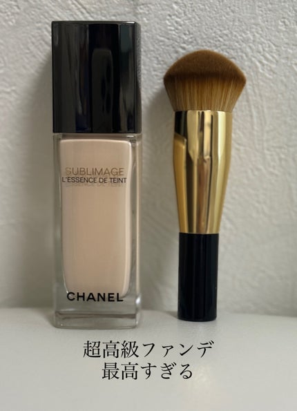 CHANEL サブリマージュ レサンス ドゥ ティント BD01 サブリマージュ レサンス ドゥ タン BD01 / CHANEL(シャネル) | LIPS