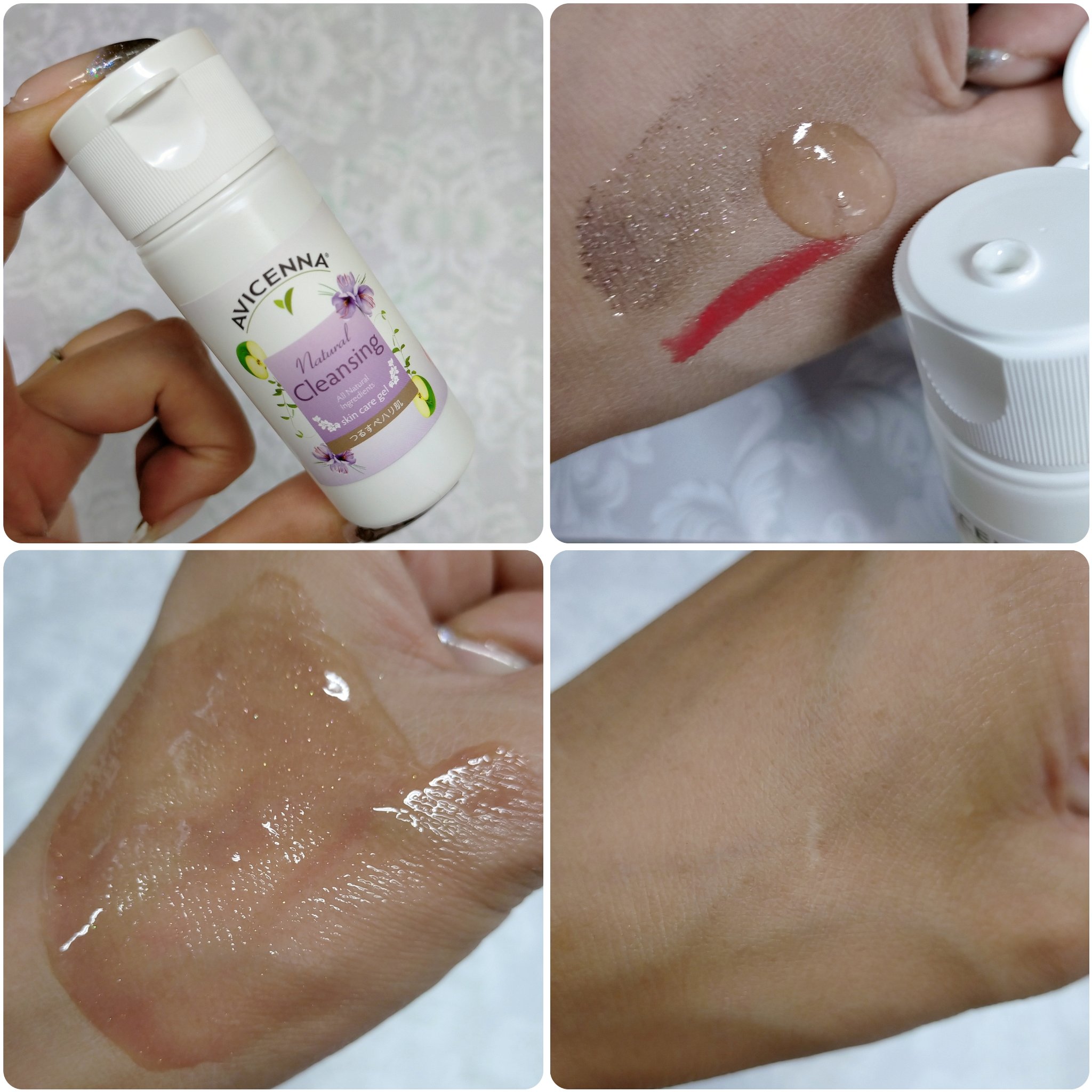 アヴィセンナ(AVICENNA)のコスメ・化粧品のクチコミを人気順で紹介 | LIPS