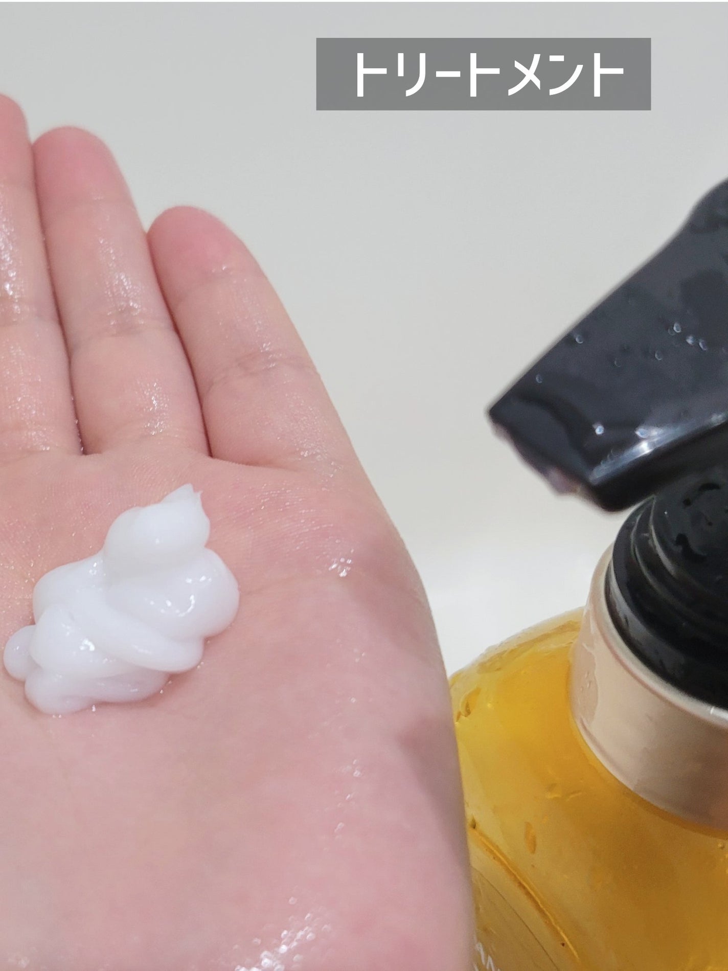 ボンドリペアシリーズ モイスチャー&パワーリペア  シャンプー&トリートメント/パンテーン/市販シャンプーを使ったクチコミ(8枚目)