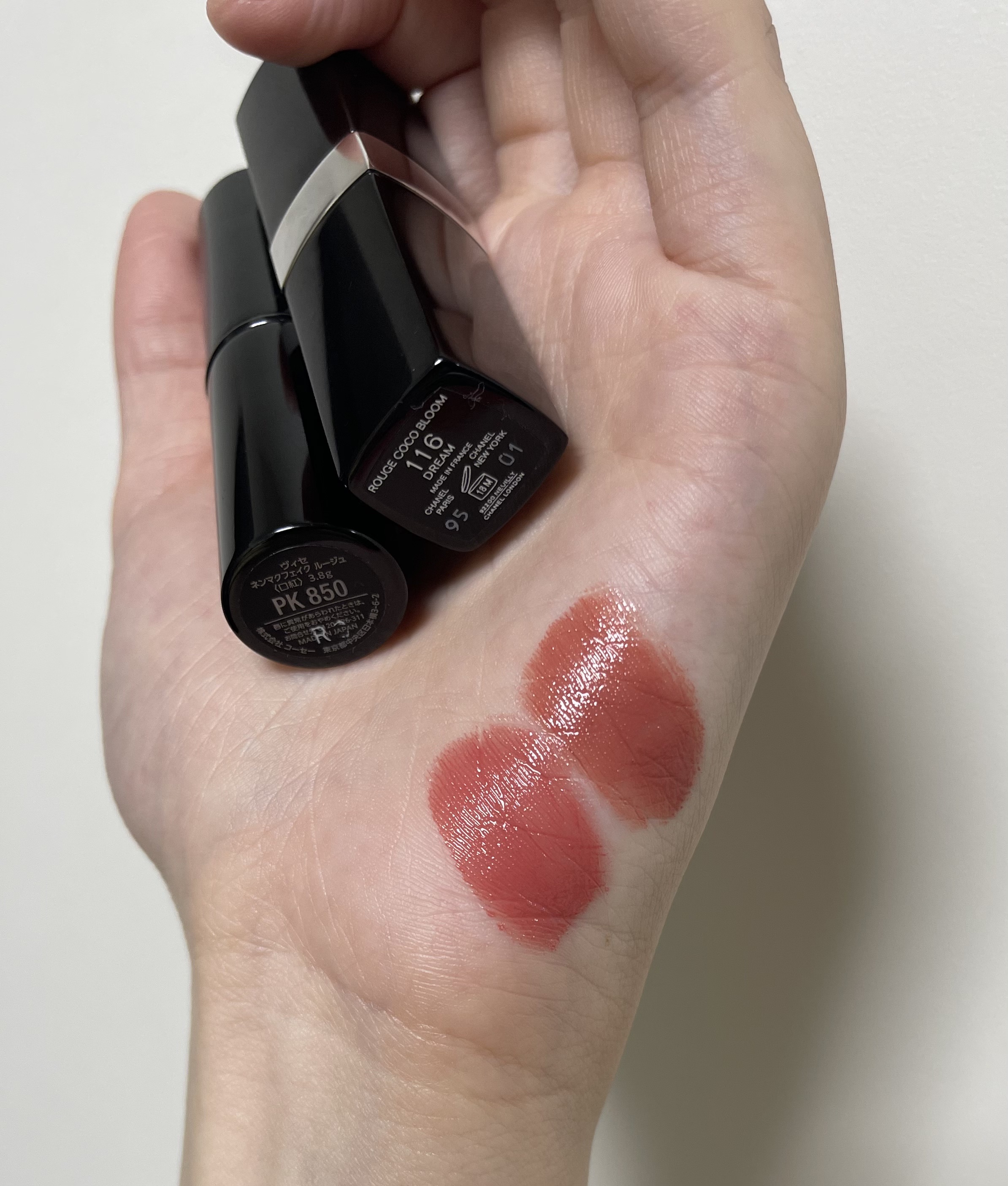 ルージュ ココ ブルーム /CHANEL/口紅を使ったクチコミ（1枚目）