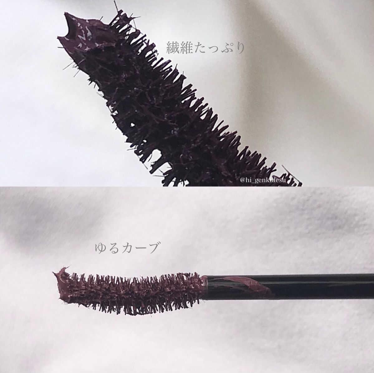 ロング＆カールマスカラ アドバンストフィルム/ヒロインメイク/マスカラを使ったクチコミ（3枚目）