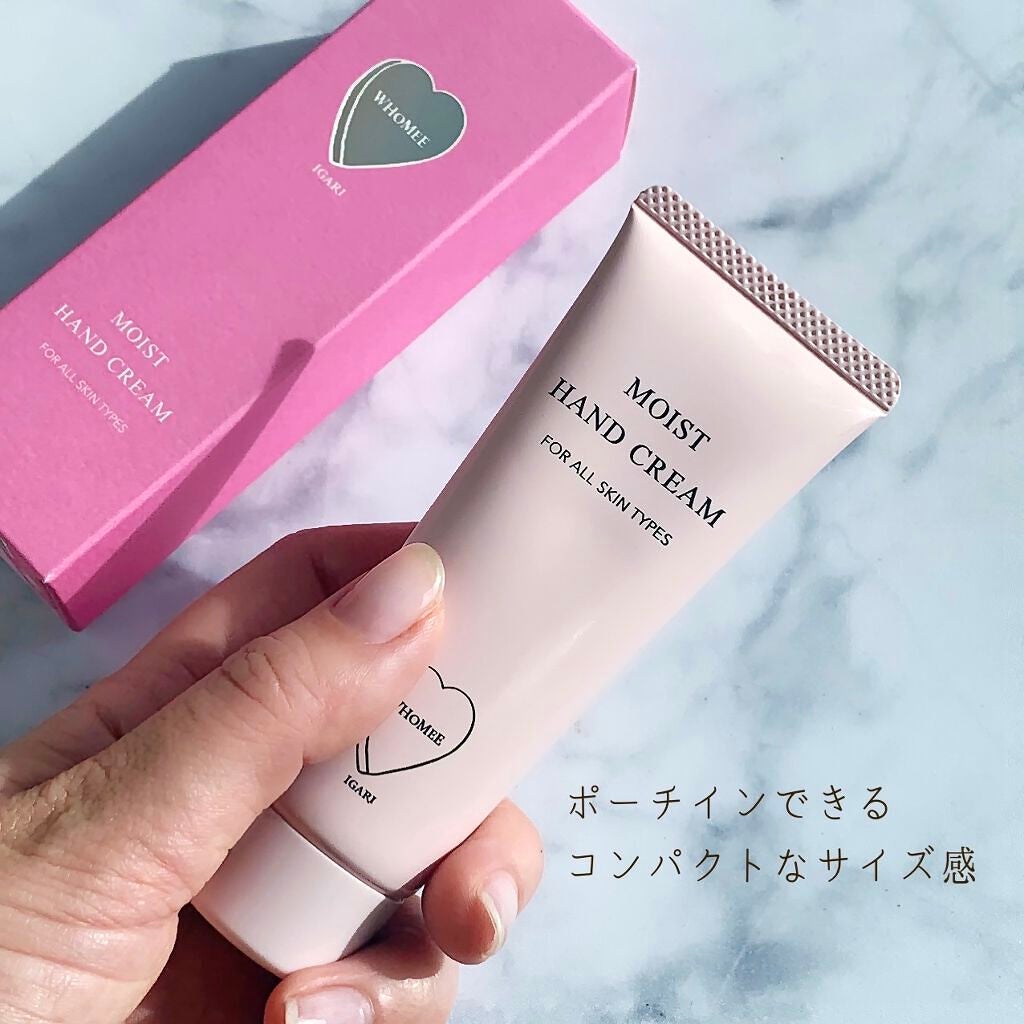 モイストハンドクリーム/WHOMEE/ハンドクリームを使ったクチコミ(2枚目)