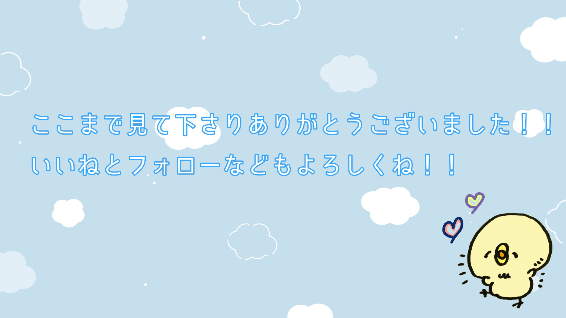 クナイプ バスソルト スミレの香り 50g【旧】/クナイプ/無機塩系入浴剤を使ったクチコミ（3枚目）