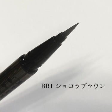 ニブ リクイドアイライナー BR1/ATSUSHI NAKASHIMA Cosme/リキッドアイライナーを使ったクチコミ（2枚目）