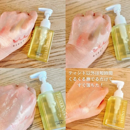 を使ったクチコミ(3枚目)