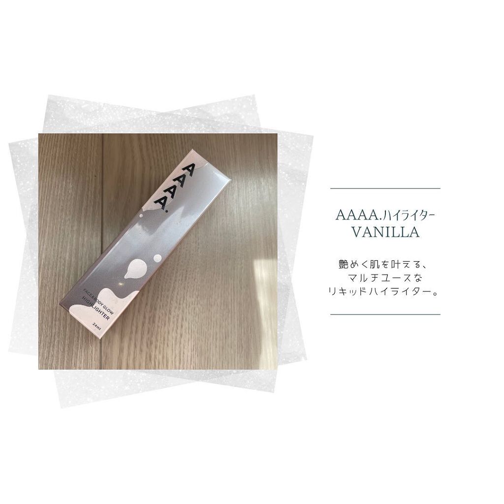 ããðŒð»ðŒ on LIPS ãAAAA.ãã€ã©ã€ã¿ãŒVANILLAâ¡ãã詊ãããŸããËáµËâ¡..ãïŒ1æç®ïŒ