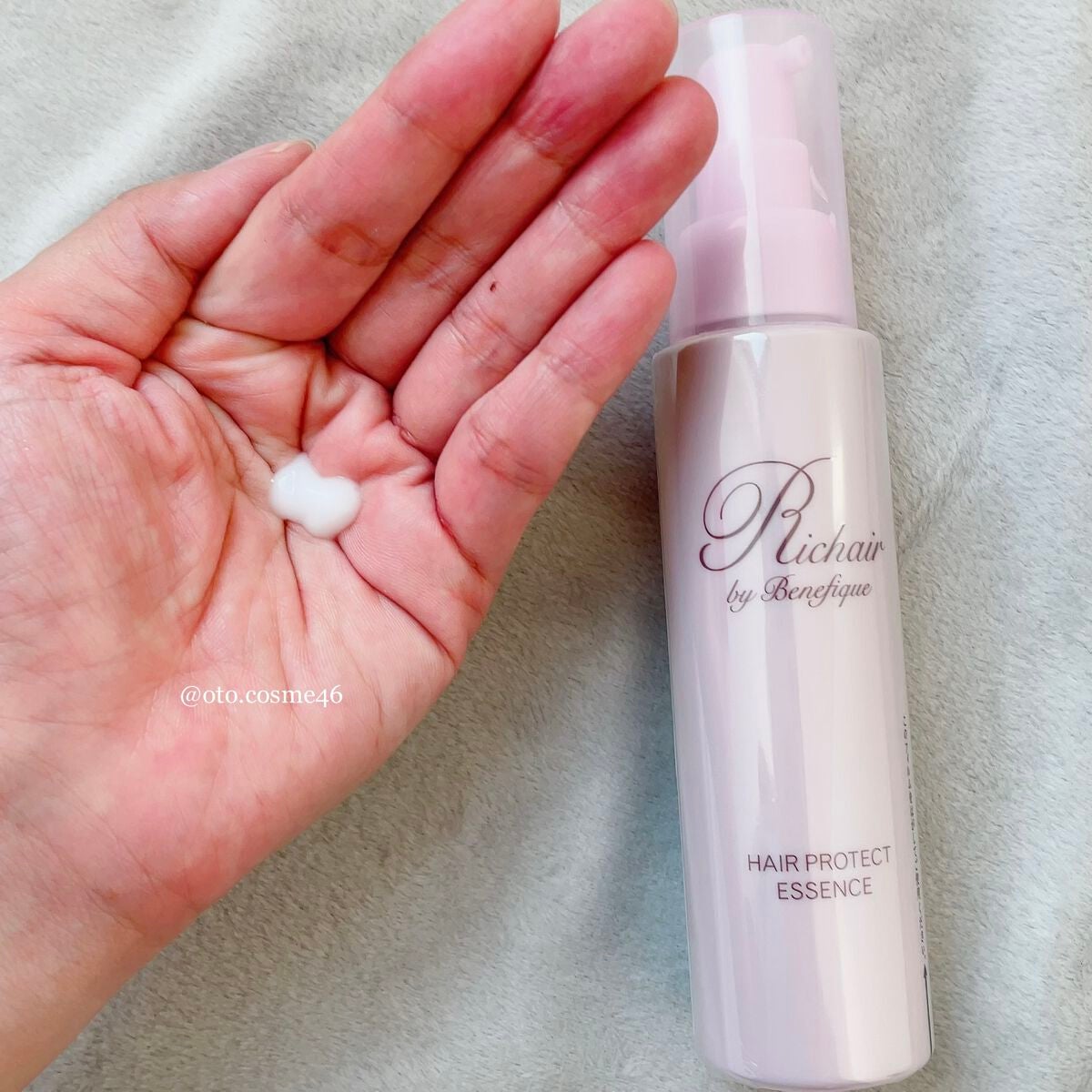 リシェール バイ ベネフィーク ヘアプロテクトエッセンス/BENEFIQUE/ヘアミルクを使ったクチコミ(3枚目)
