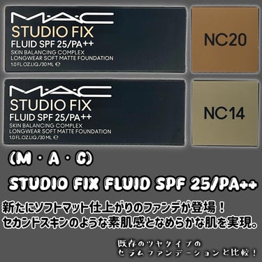 スタジオ フィックス フルイッド SPF 25/M・A・C/リキッドファンデーションを使ったクチコミ（2枚目）