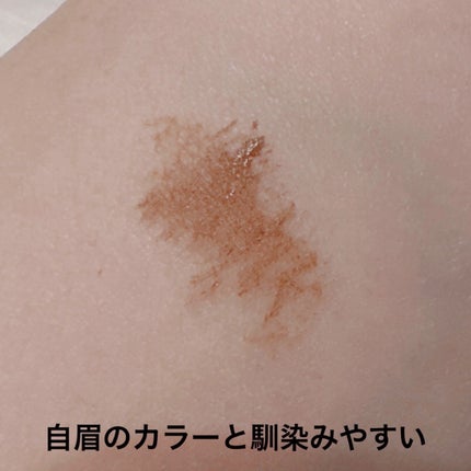 フィルム眉カラー/デジャヴュ/眉マスカラを使ったクチコミ(3枚目)