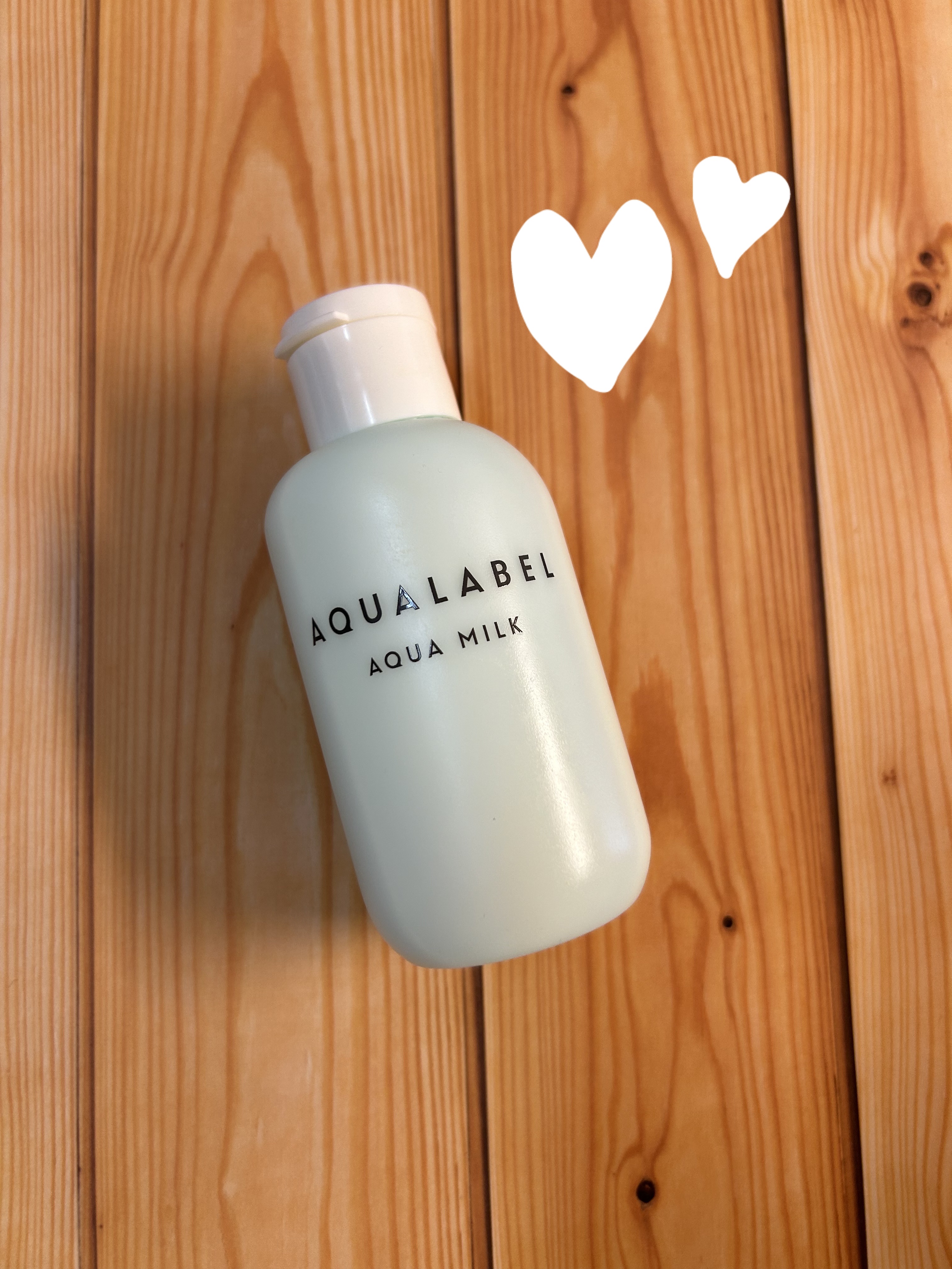 アクアミルク 145ml/アクアレーベル/乳液を使ったクチコミ（1枚目）