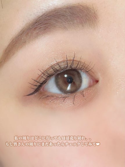 ごんす@YouTube始めました on LIPS 「《売り切れ続出!!大人気商品❤︎》皆さんはもうゲットしましたか..」(9枚目)